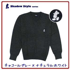 ミッキーマウス スクールセーター (グレー) 学生服 制服 学生 レディース ディズニー スクール セーター L