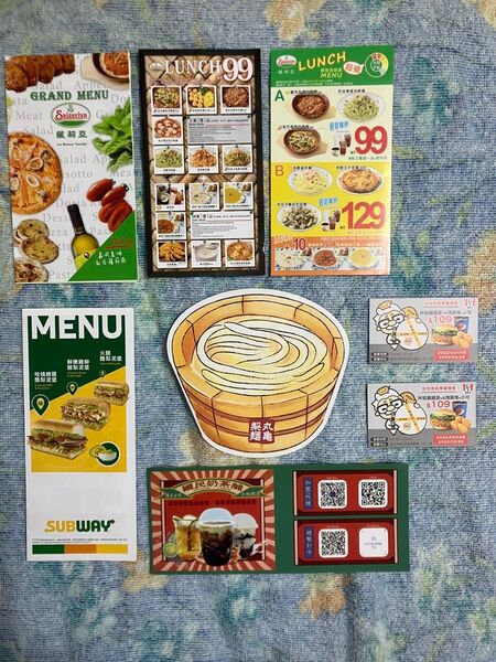 サイゼリヤ サブウェイ ケンタッキー 丸亀製麺 タピオカ パンフレット 台湾