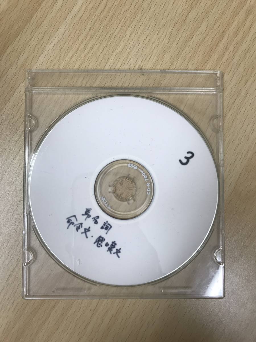 2025年最新】Yahoo!オークション -オリジナル プリント(本、雑誌 2025年最新】Yahoo!オークション -オリジナル プリント(本、雑誌