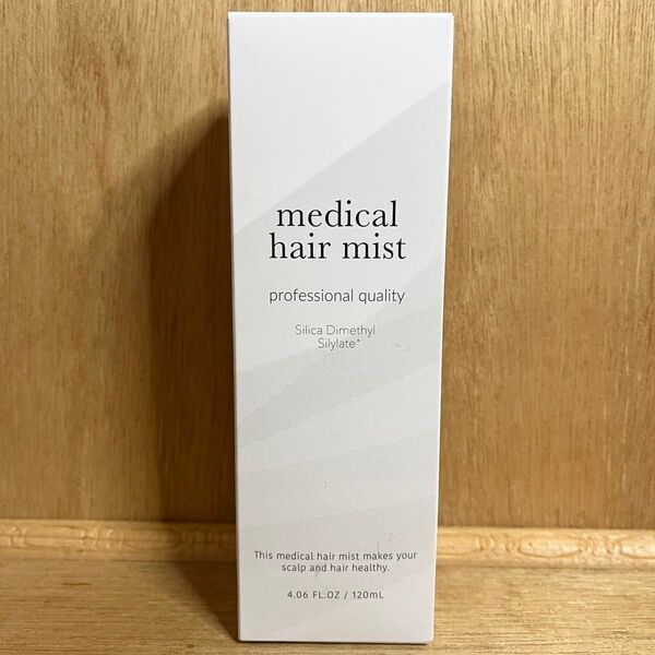 新品 リエモ ニューヘヤー化粧料本舗 メディカルスカルプミスト 120ml