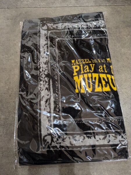 MAZZEL タオル "Play at the Party MUZEUM " ファンミ