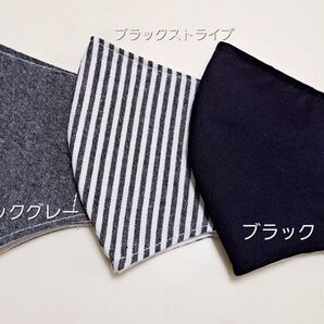 立体インナー マスク 立体マスク 子供 キッズ