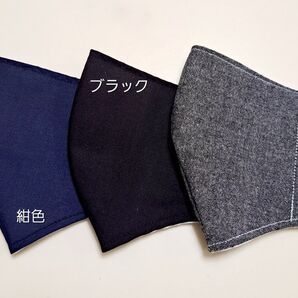 立体インナー マスク 立体マスク 子供 キッズ