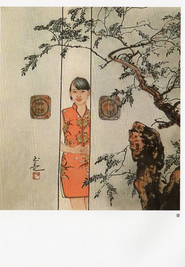 9787554701188 الناس Gonghi الرسم بالألوان الثقيلة اللوحة الصينية, فن, ترفيه, تلوين, كتاب التقنية