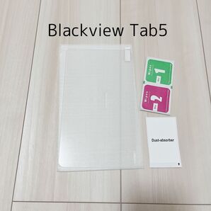 Blackview Tab5用 ガラスフィルム 1枚