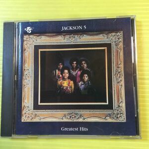 【同梱可】●　 JACKSON 5 ◆ グレイテスト・ヒッツ （CD）【型番号】POCT-1591