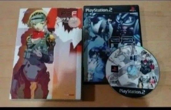 PS2 ペルソナ3 攻略本つき アペンドフェス