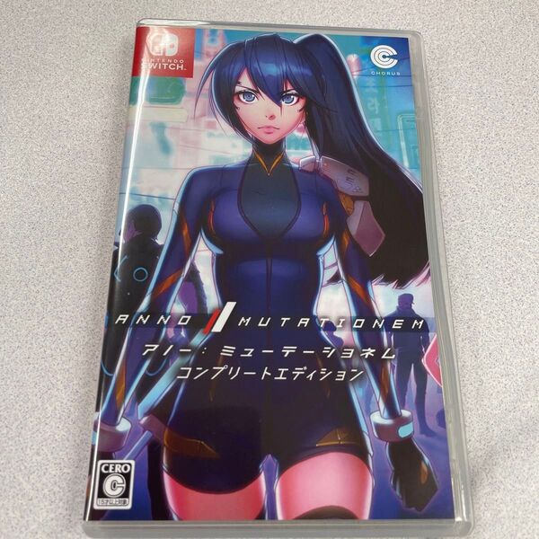 中古 Nintendo Switch アノー・ミューテーショネム コンプリートエディション ANNO MUTATIONEM
