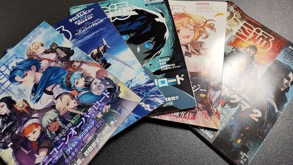 週刊ファミ通 セット No.1840 No.1834 No.1835 No.1842 No.1836 ファミ通