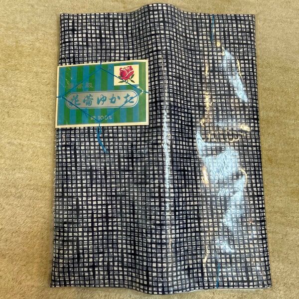 反物 浴衣 生地 ハンドメイド 浴衣地