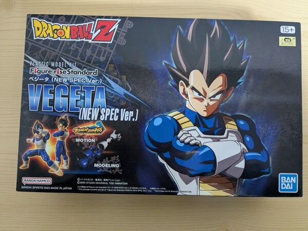 Figure-rise Standard ドラゴンボールZ ベジータ バンダイ プラモデル 未組立