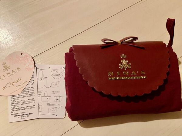 青木美沙子 しまむら ニナス NINA'S トリプルコラボ エコバッグ 未使用 タグ 濃赤 完売品レア