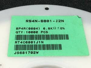 進工業　RS4N-6801-J2N　10000pcs