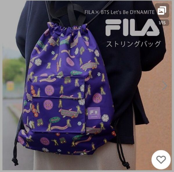 BTS×FILAコラボ ナップザック ストリングバック