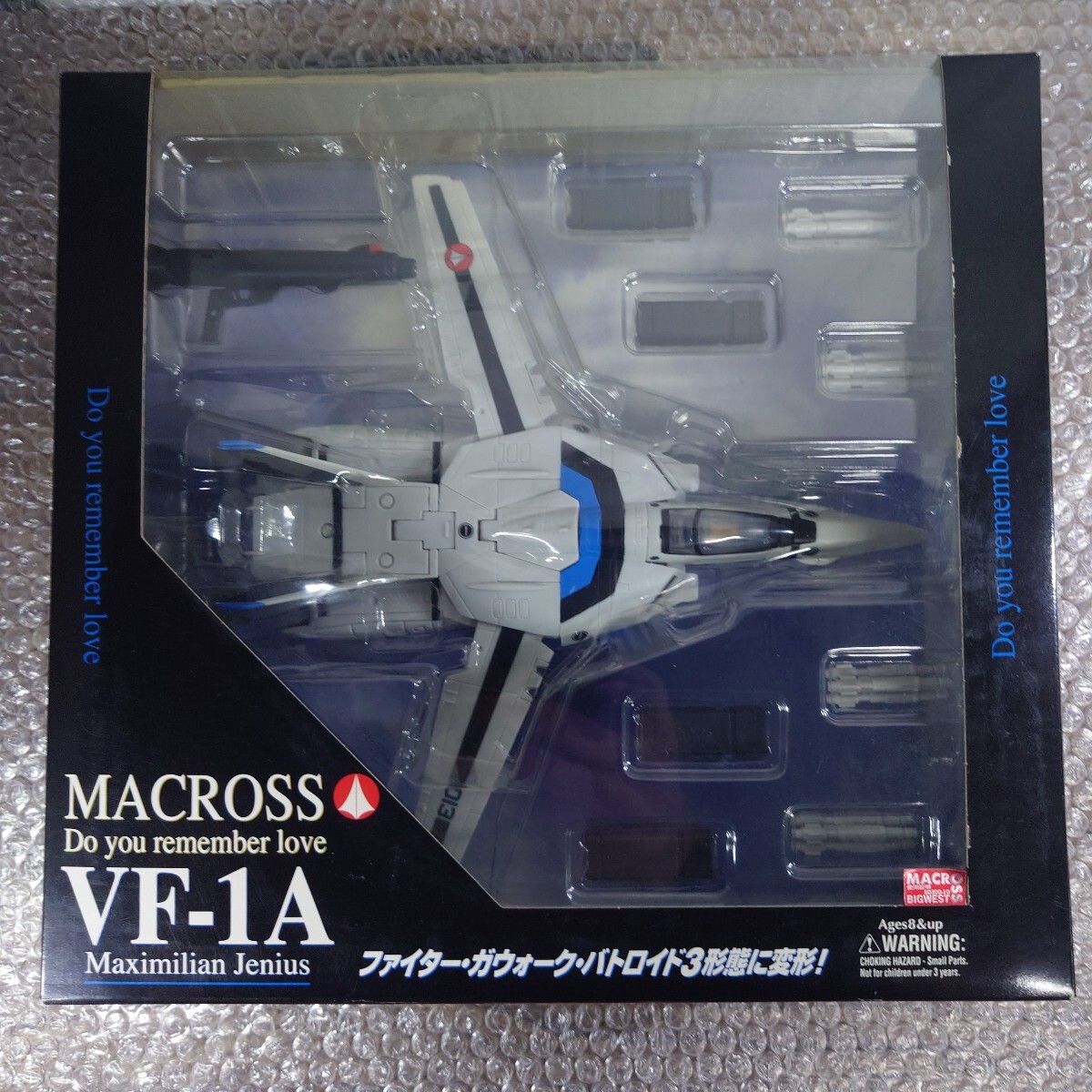 Yahoo!オークション -「やまと vf-1a」の落札相場・落札価格 Yahoo!オークション -「やまと vf-1a」の落札相場・落札価格