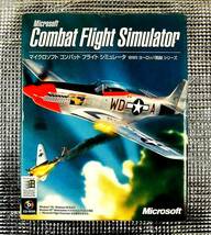 【4594】Microsoft Combat Flight Simulator WWⅡ ヨーロッパ戦線 メディア未開封品 マイクロソフト コンバット フライト シミュレータ CFS_画像1