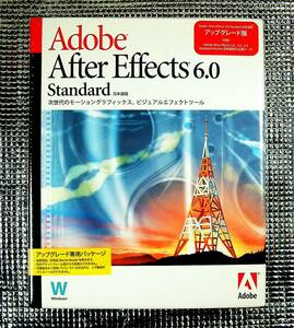 【4590】Adobe After Effects 6.0 Std UP版　アドビ アフターエフェクツ AfterEffects アニメーション モーショングラフィックス 視覚効果