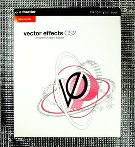 【4559】Vector effects CS2　ベクターエフェクト 対応(イラストレータ 5.5/7/8/9/10/CS/CS2) illustrator用プラグイン 特殊効果フィルタ集