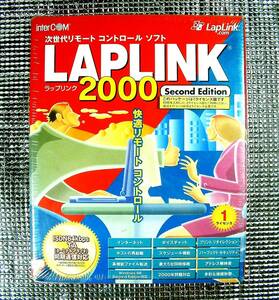 [4269]LAPLINK 2000 Second Edition 1 license version LAP link remote operation soft .. control correspondence (Windows 95/98/NT4.0,PC-98)