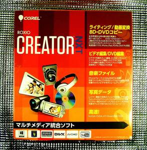 【4525】Roxio Creator NXT CD/DVD/ブルーレイ書込み ライティング ロキシオ クリエータ (写真,音楽,ビデオ)編集 オーサリング コピー XP可