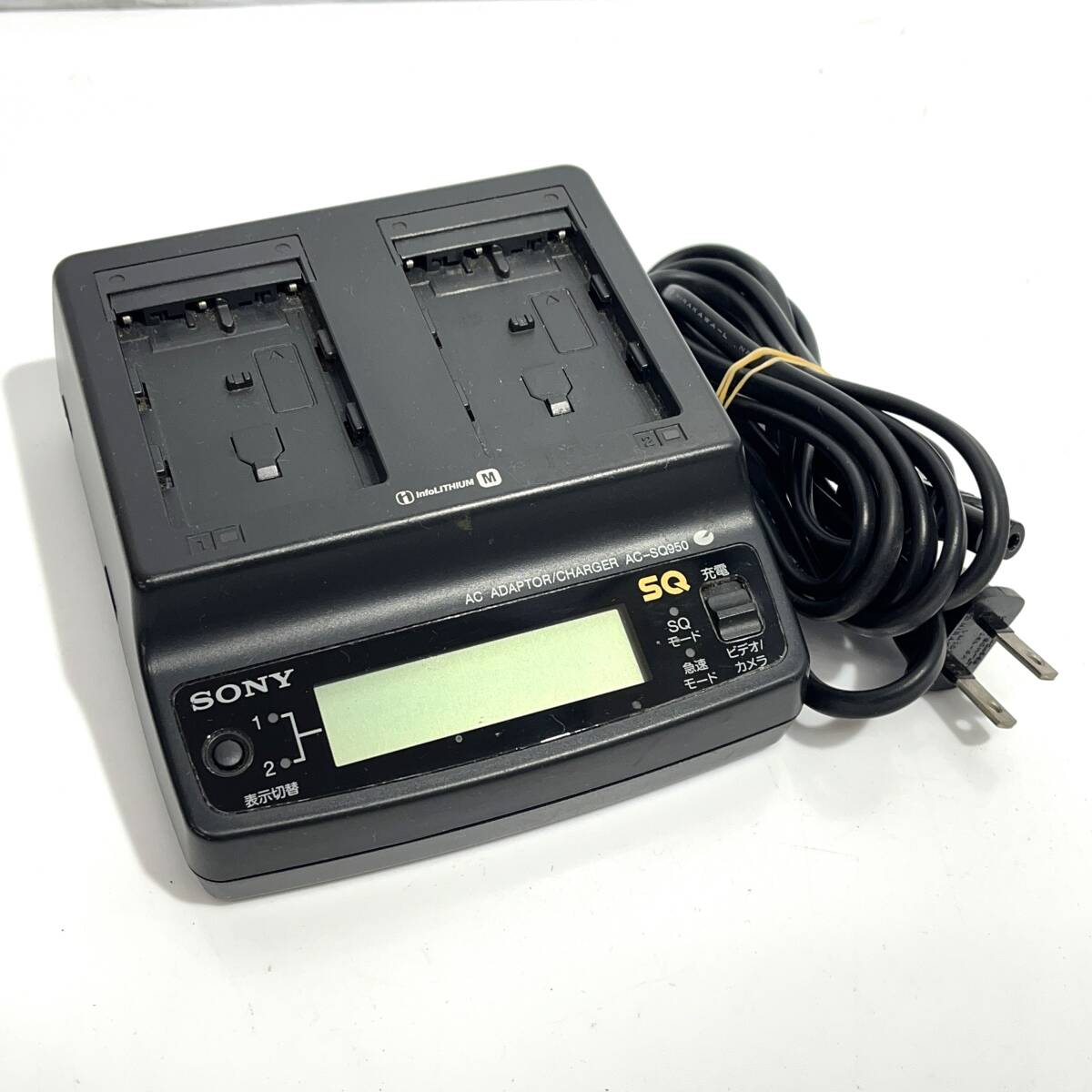 2025年最新】Yahoo!オークション -ac-sq950の中古品・新品・未 2025年最新】Yahoo!オークション -ac-sq950の中古品・新品・未