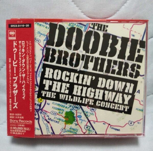 最終値下来日ウエストコースト DOOBIE BROTHERS/ドゥービーブラザーズ【ロッキンダウンザハイウェイ】国内盤