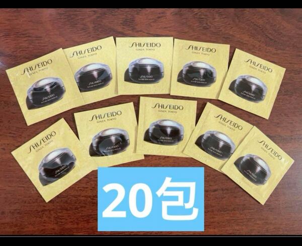 資生堂フューチャーソリューションLXアイ リップコントアクリーム 1g×20包