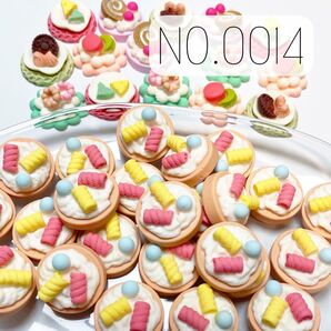 NO.0014 デコパーツ