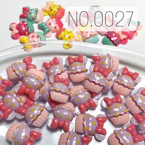 NO.0027 デコパーツ