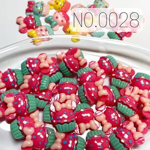 NO.0028 デコパーツ