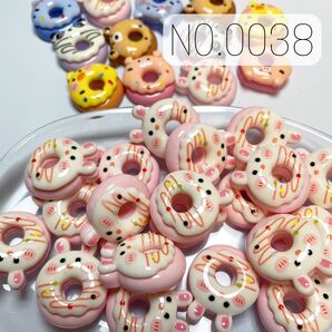 NO.0038 デコパーツ