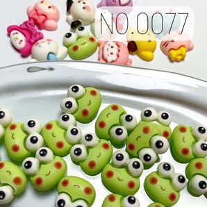 NO.0077 デコパーツ