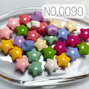 NO.0090 デコパーツ