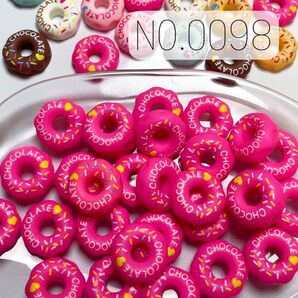 NO.0098 デコパーツ