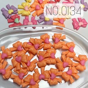 NO.0134 デコパーツ