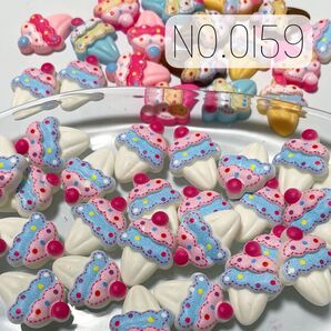 NO.0159 デコパーツ