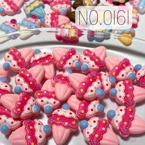 NO.0161 デコパーツ