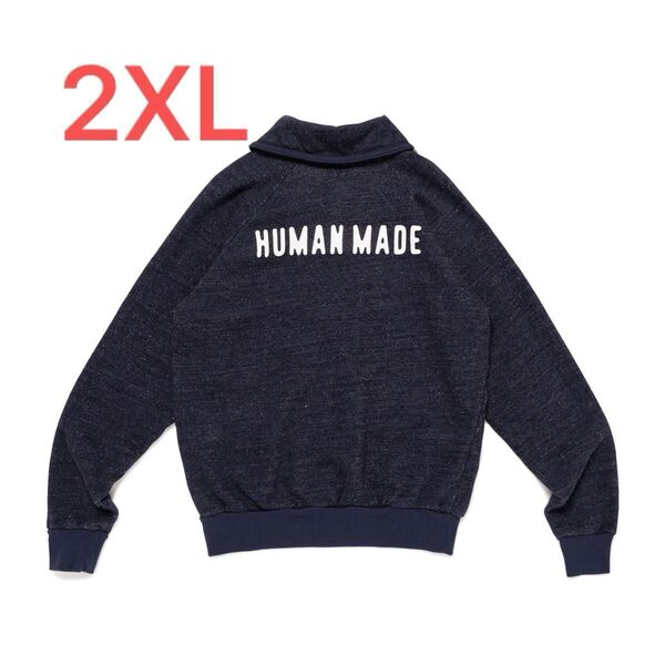 Human Made SHAWL COLLAR SWEATSHIRT 【完売品】