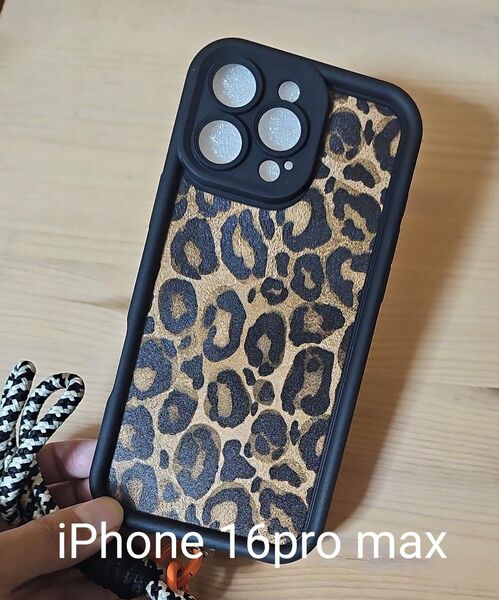 06 iPhone 16pro max ソフトケース 新品・未使用 ヒョウ柄