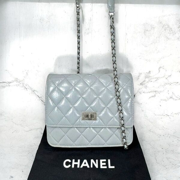 超美品★レア★CHANEL 2.55 マトラッセ★チェーンショルダーウォレット シャネル チェーンショルダーバッグ