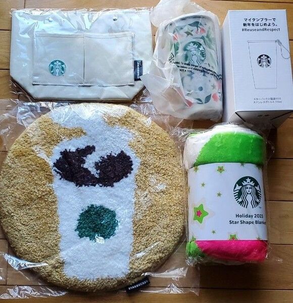 スターバックス 2025年 福袋グッズ4点 タンブラー等