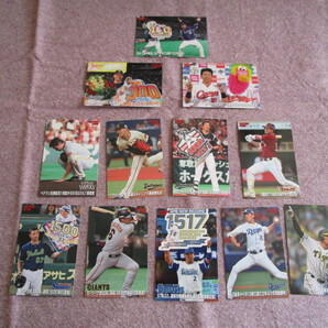 #2019プロ野球チップス第3弾「エキサイティングシーンカード全12種~②」