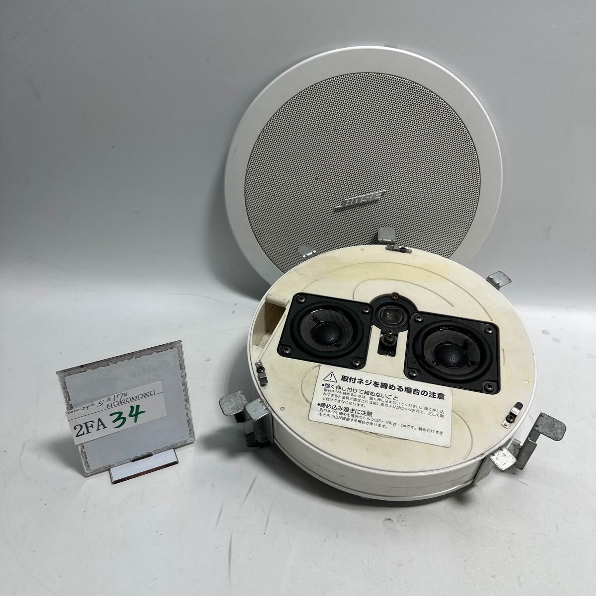 2025年最新】Yahoo!オークション -bose 天井スピーカーの中古品 2025年最新】Yahoo!オークション -bose 天井スピーカーの中古品