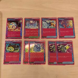ポケモンカード ハイクラスパック テラスタルフェスex エネルギー トレーナーズ ACE まとめ売り