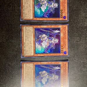 遊戯王 ティアラメンツセット