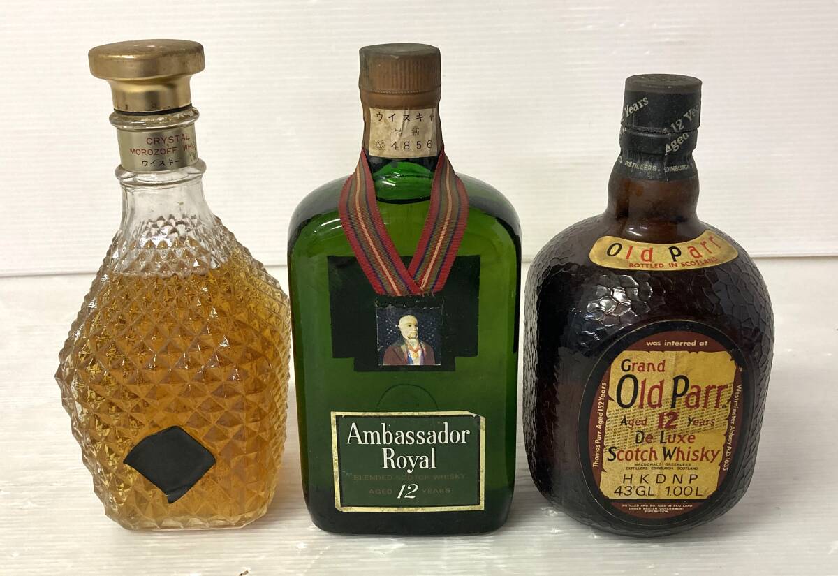 Yahoo!オークション -「モロゾフ」(飲料) の落札相場・落札価格 Yahoo!オークション -「モロゾフ」(飲料) の落札相場・落札価格