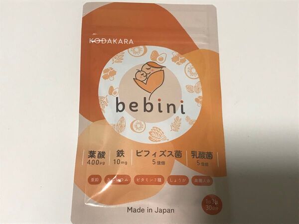 葉酸サプリ 30日分 葉酸 400μg 鉄 乳酸菌 亜鉛 カルシウム ビタミン7種 和漢成分2種 国内製造