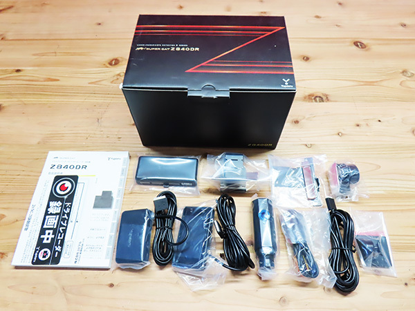 Yahoo!オークション -「z840dr」の落札相場・落札価格 Yahoo!オークション -「z840dr」の落札相場・落札価格