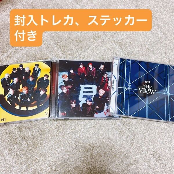 INI 7th single THE VIEW 3形態 トレカ