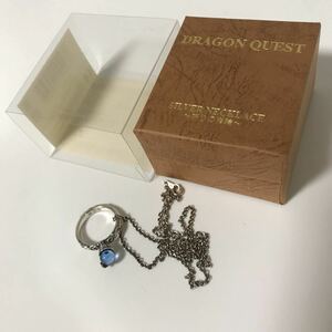 希少　絶版　ドラゴンクエスト　シルバーネックレス　祈りの指輪　SQUARE ENIX PRODUCTS